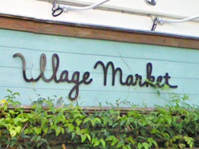 village market